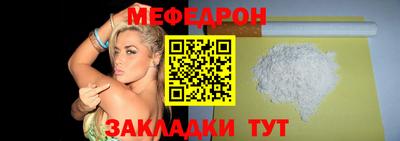 круглые Кингисепп