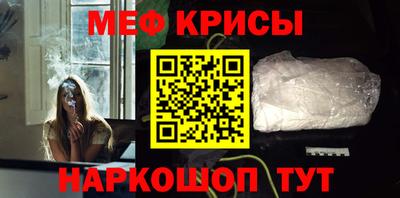 круглые Кингисепп