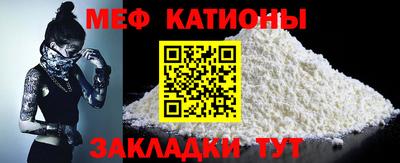 круглые Кингисепп