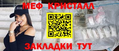 круглые Кингисепп
