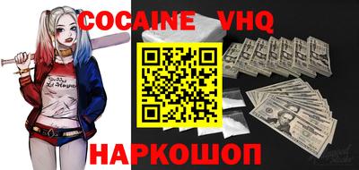 круглые Кингисепп