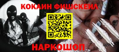 мефедрон Кимры