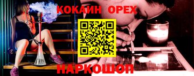 мефедрон Кимры