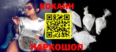 мефедрон Кимры
