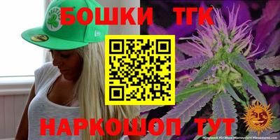 мефедрон Кимры