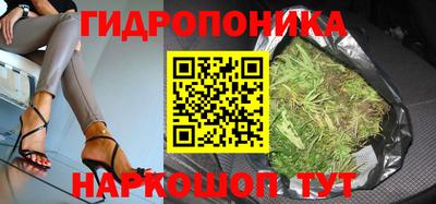 мефедрон Кимры