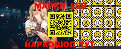 мефедрон Кимры