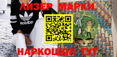 шишки Кинель