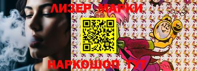 мефедрон Кимры