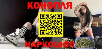 шишки Кинель