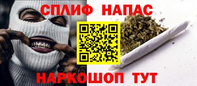 мефедрон Кимры