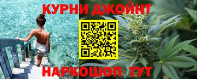 круглые Кингисепп