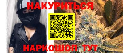 шишки Кинель