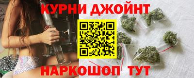 круглые Кингисепп