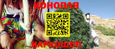 мефедрон Кимры