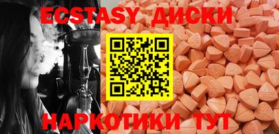 мефедрон Кимры