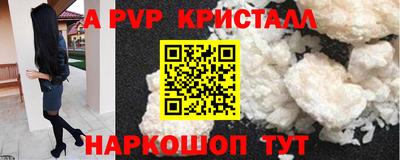мефедрон Кимры