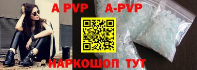 круглые Кингисепп