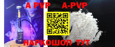 круглые Кингисепп