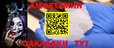 мефедрон Кимры