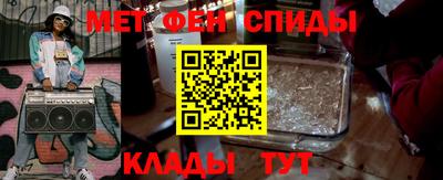круглые Кингисепп