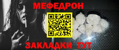 круглые Кингисепп