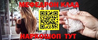 шишки Кинель
