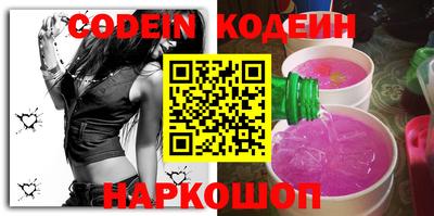 мефедрон Кимры